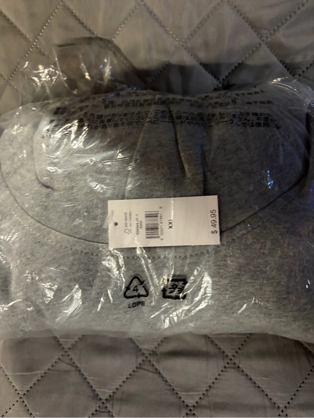 Gray Gap Hoodie with Hood - Classic Pullover